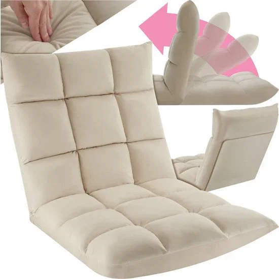 Image of tectake® Relaxstoel XXL – Opvouwbare Vloerstoel – Verstelbare Rugleuning – Relax- & Meditatiestoel – Beige