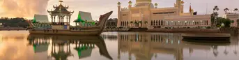 Bandar Seri Begawan