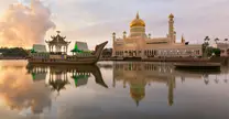 Bandar Seri Begawan