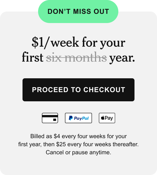 PROCEED TO CHECKOUT >