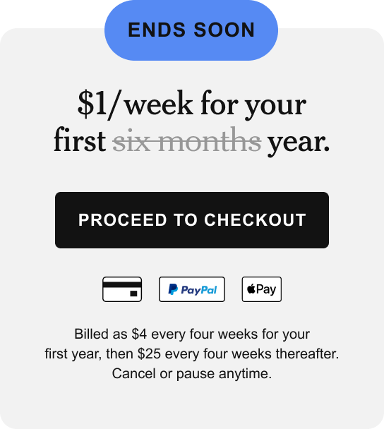 PROCEED TO CHECKOUT >
