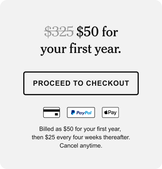 PROCEED TO CHECKOUT >