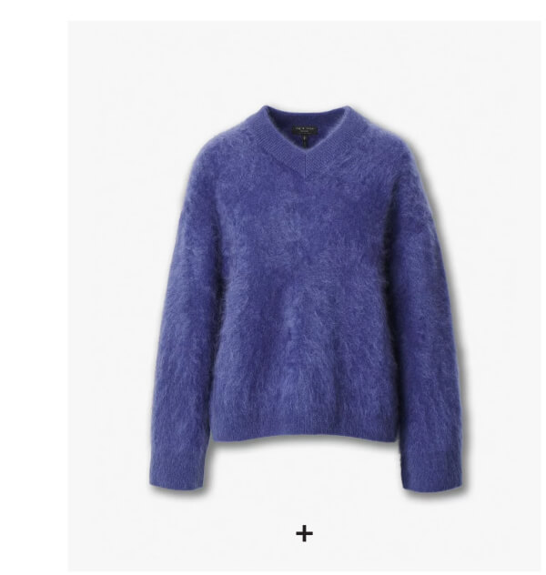 Shop Jada Brushed Cashmere V-Neck Sweater