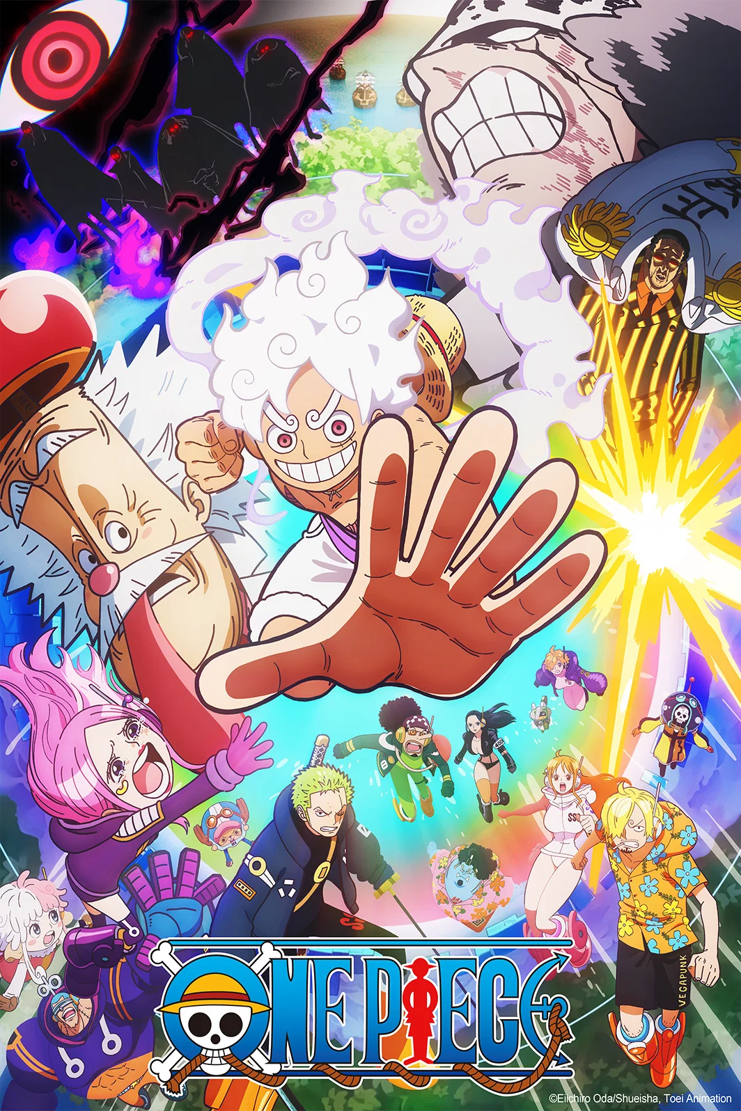 One Piece - Vertical
