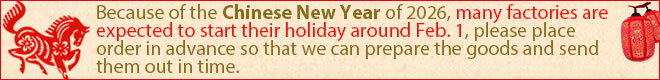 holiday notice