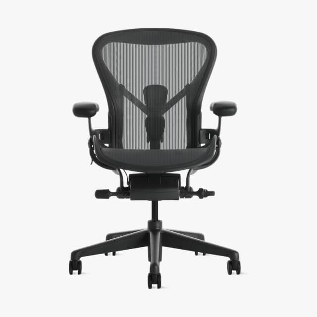 View Aeron Chair