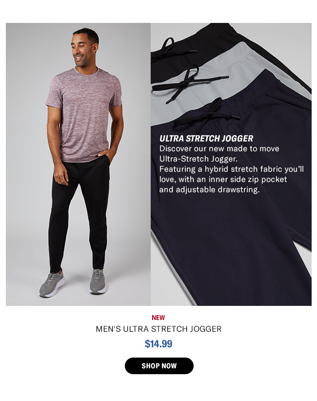 Mens Ultra Stretch Jogger