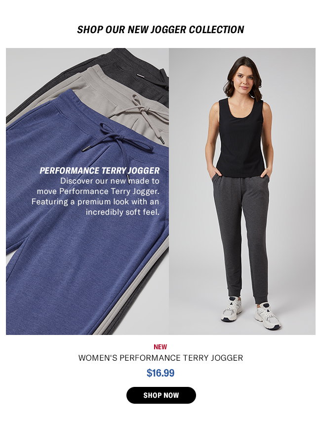 Womens Performance Terry Jogger