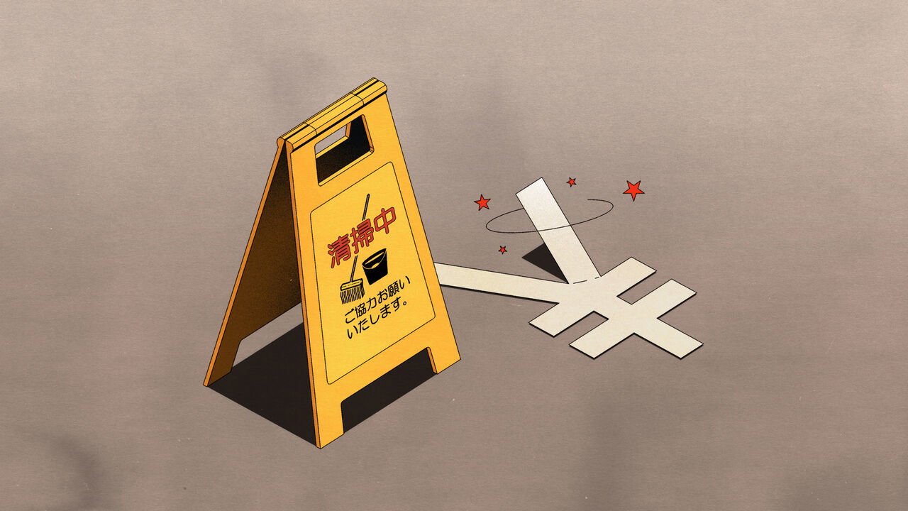 An illustratin of a yellow sign that reads “Cleaning in progress. Please cooperate in Japanese characters accompanied by a drawing of a mob and bucket. Next to the sign is a yen symbol on the floor with stars around like a cartoon character that has fal