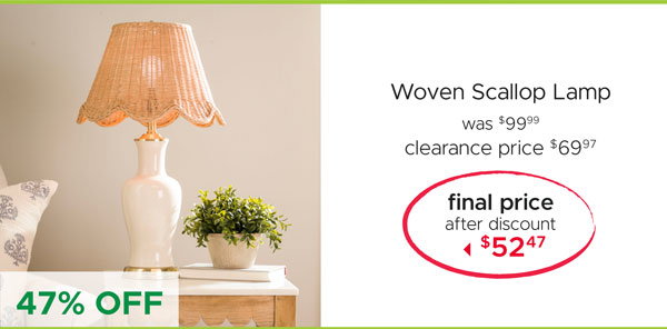 Woven Scallop Lamp