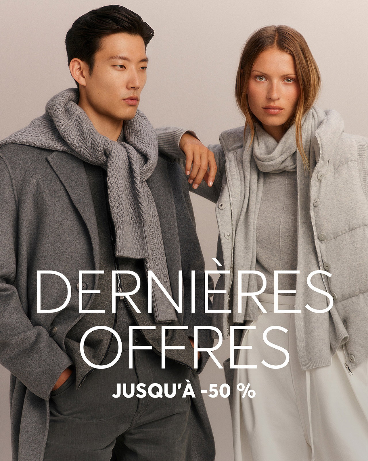 BOSS Soldes