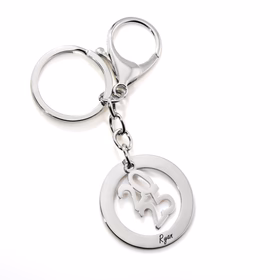 Silvertone and Stainless Steel Personalized Year and Engraved Open Circle Keychain