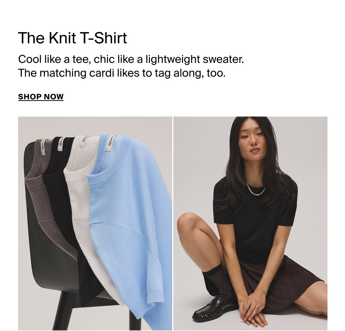 The knit T-shirt