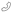 Phone number