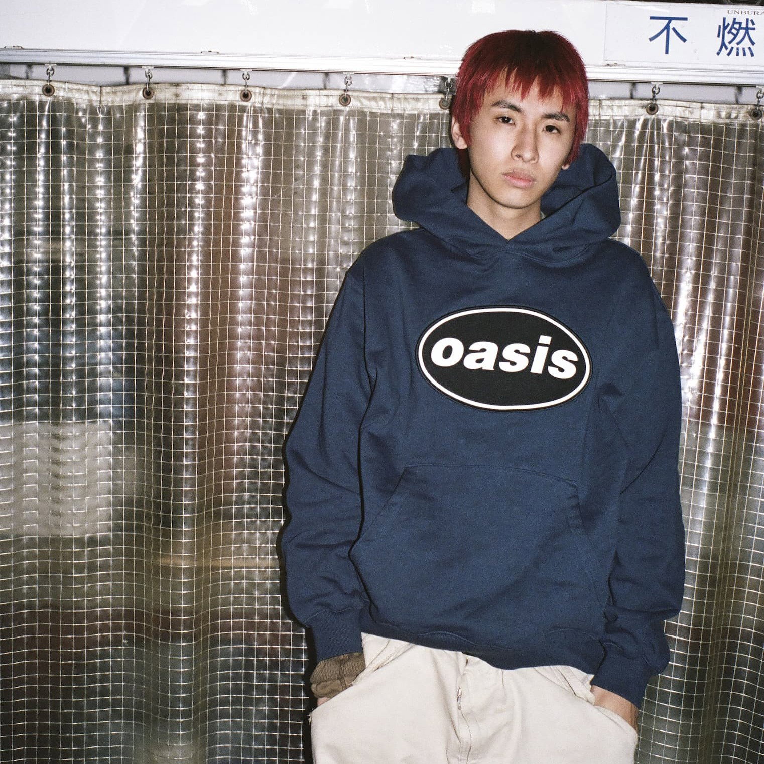 knebworth hoodie