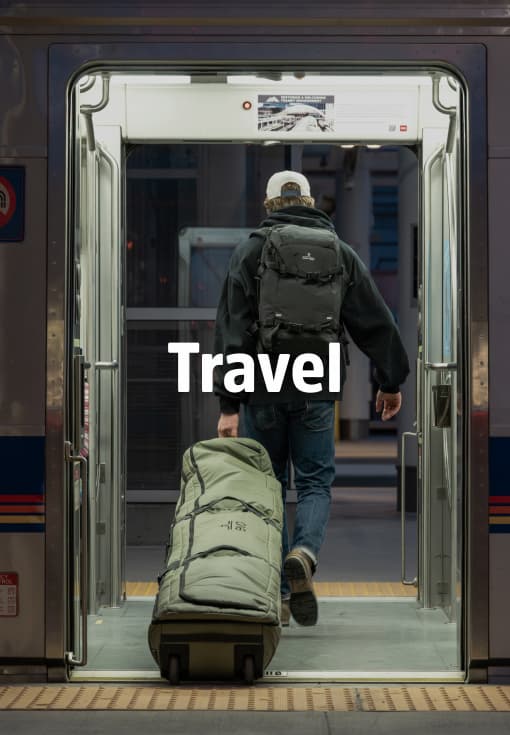 Travel - Shop Now