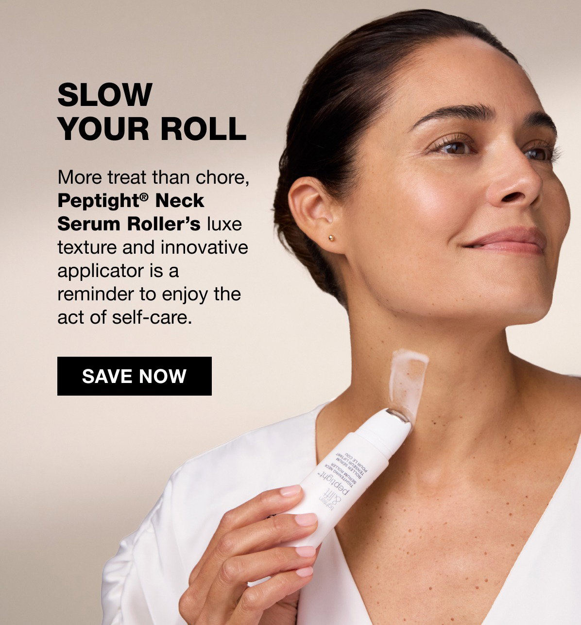 Save Now
