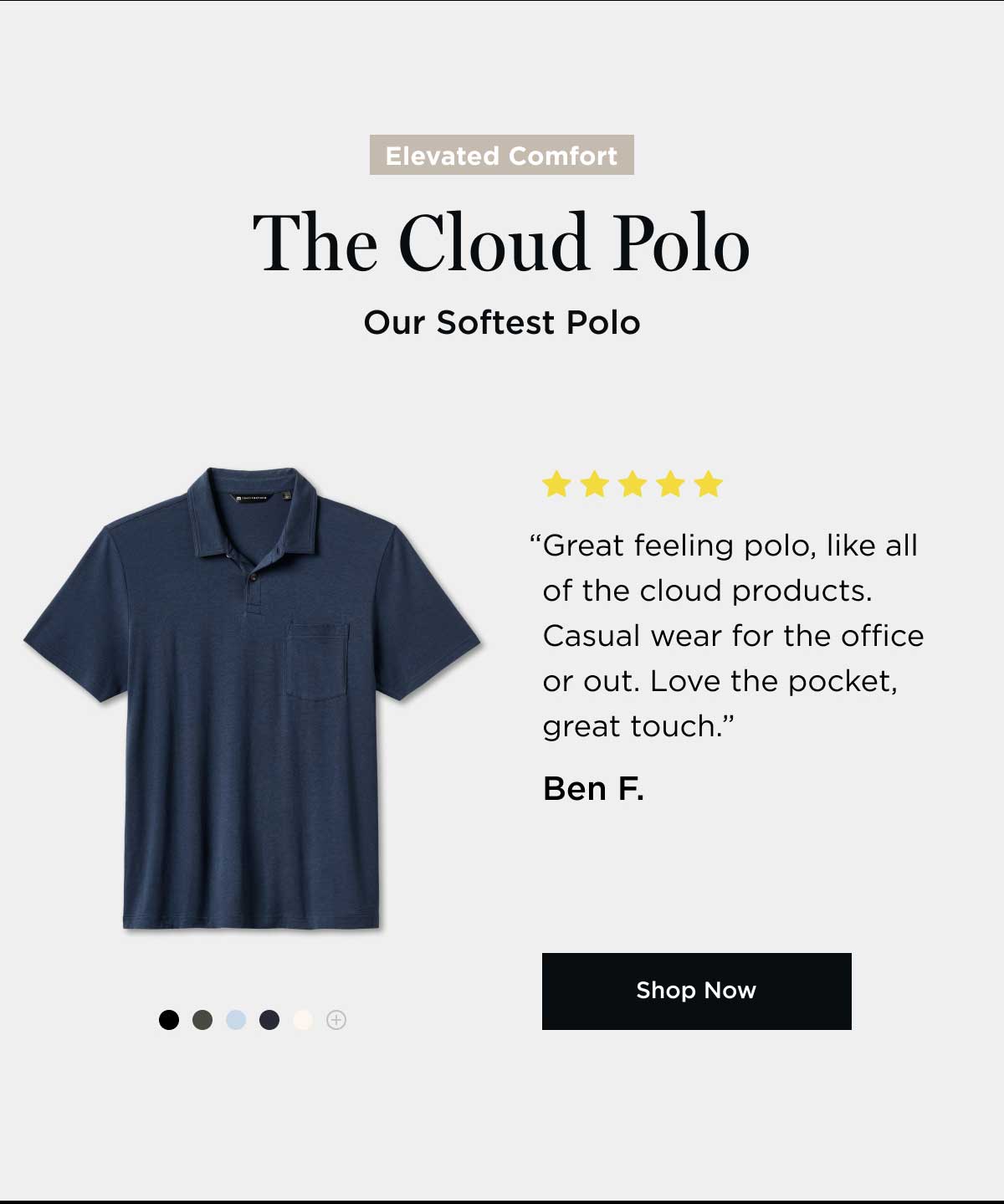 The Cloud Polo