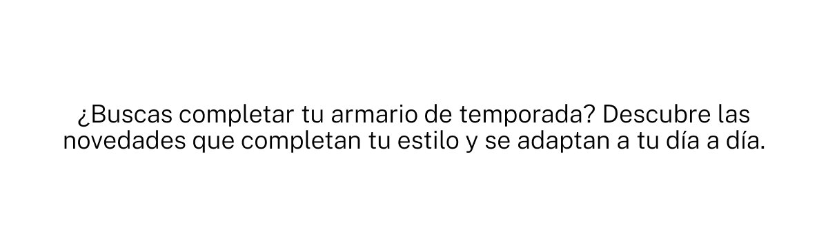 MARCAS INVITADAS