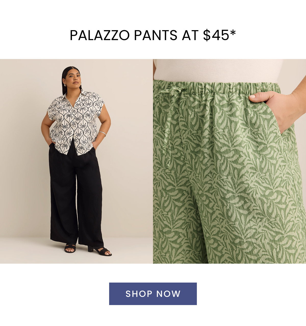 This week's best offers