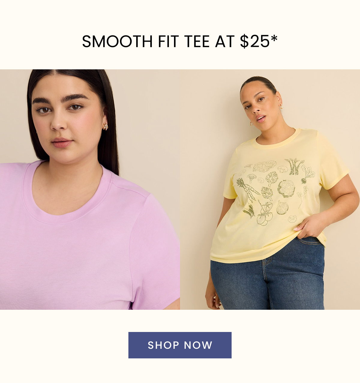 This week's best offers