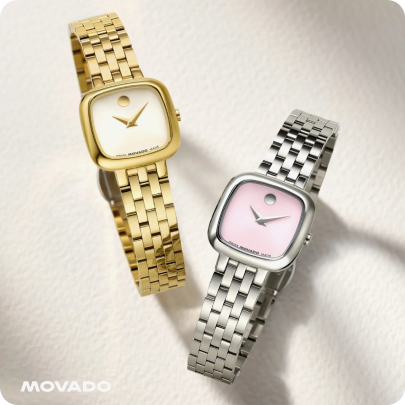 Movado Museum Watches