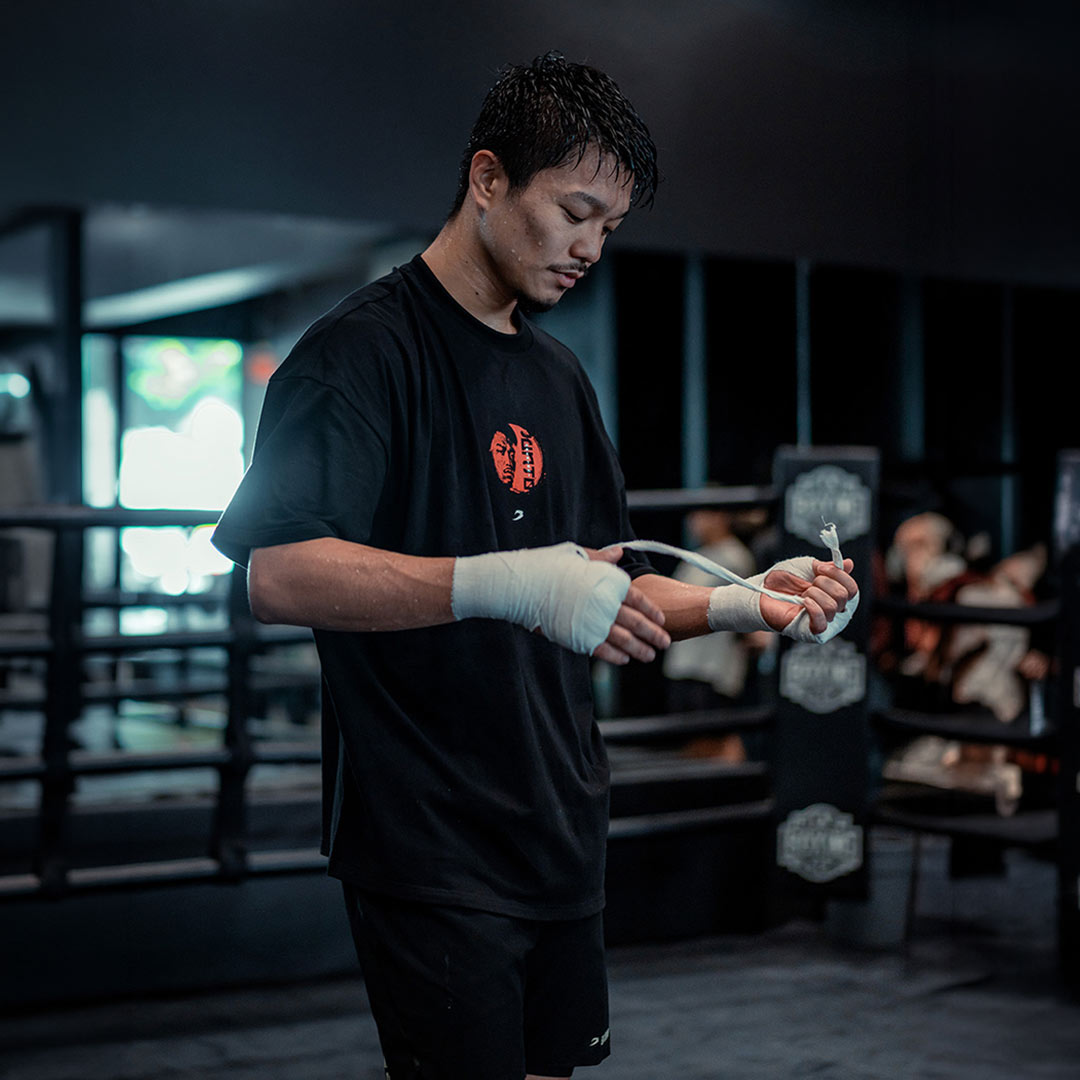LTD. Edition Nakatani 'The Day' Fight Oversized T-Shirt