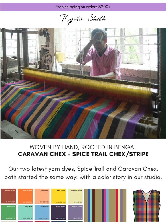 Made on the Loom 🧵