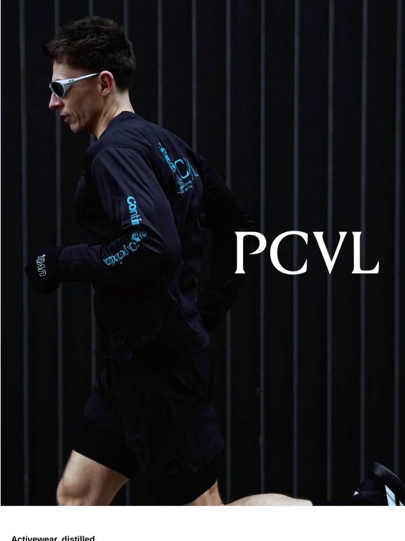 PCVL in the wild 🏃💨