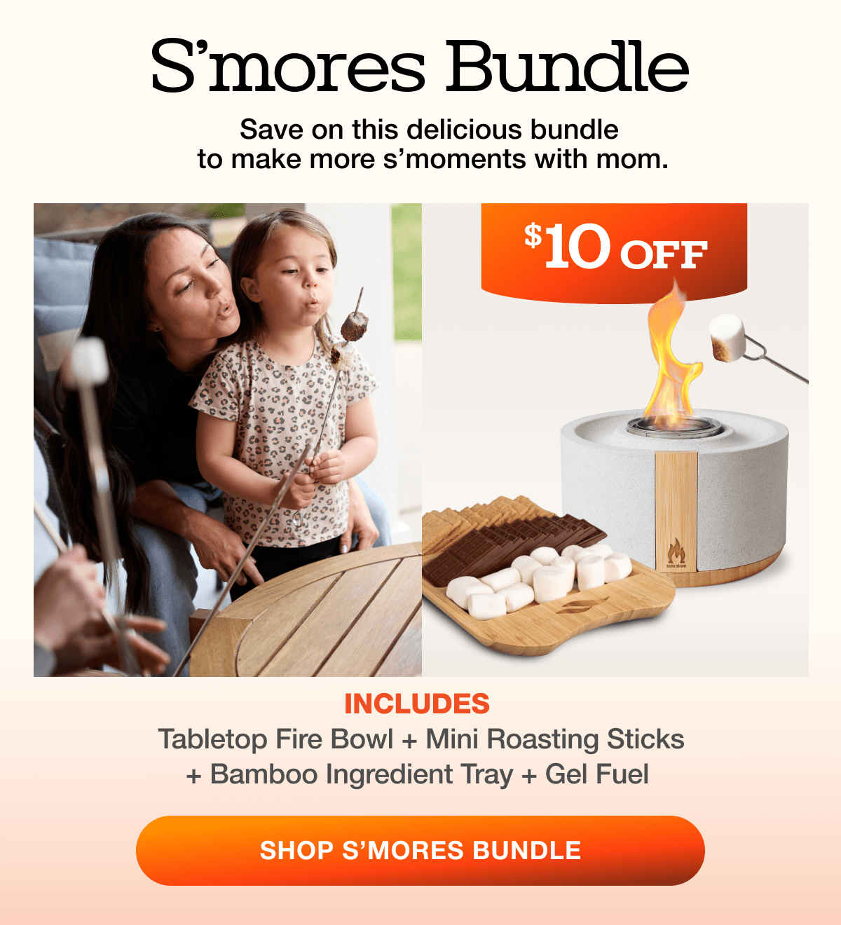 S'mores Bundle