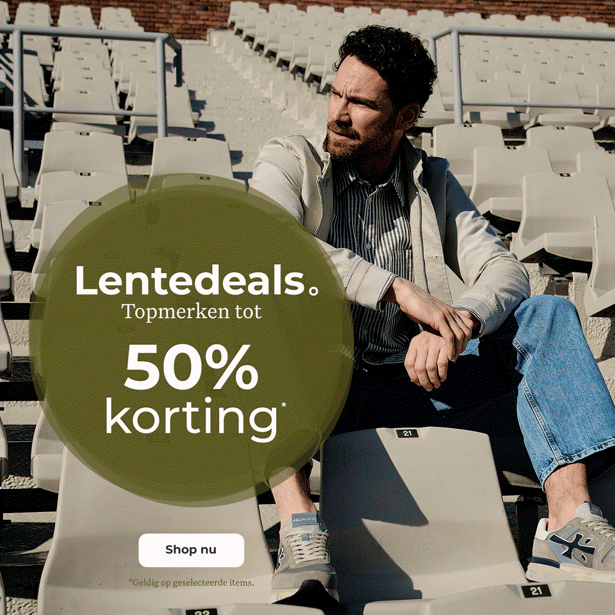 Shop nu