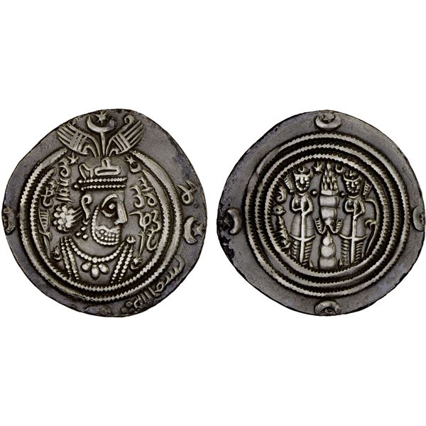 Stephen Album Rare Coins | Auction 55 | May 14-17, 2026