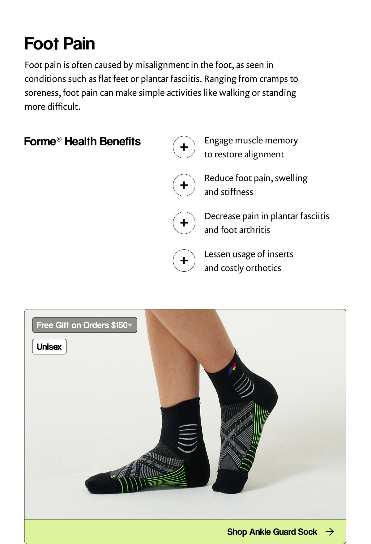 Ankle Guard Sock