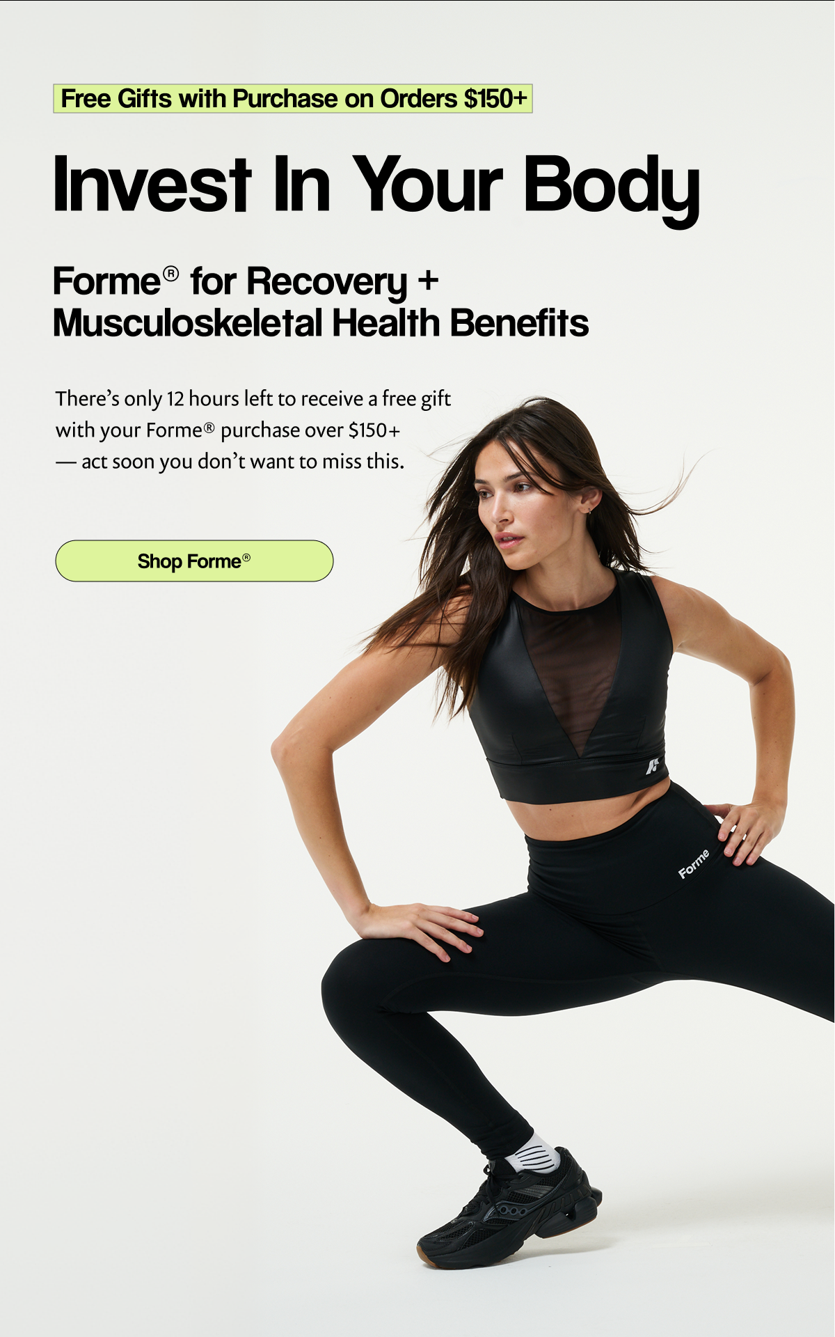Shop Forme®