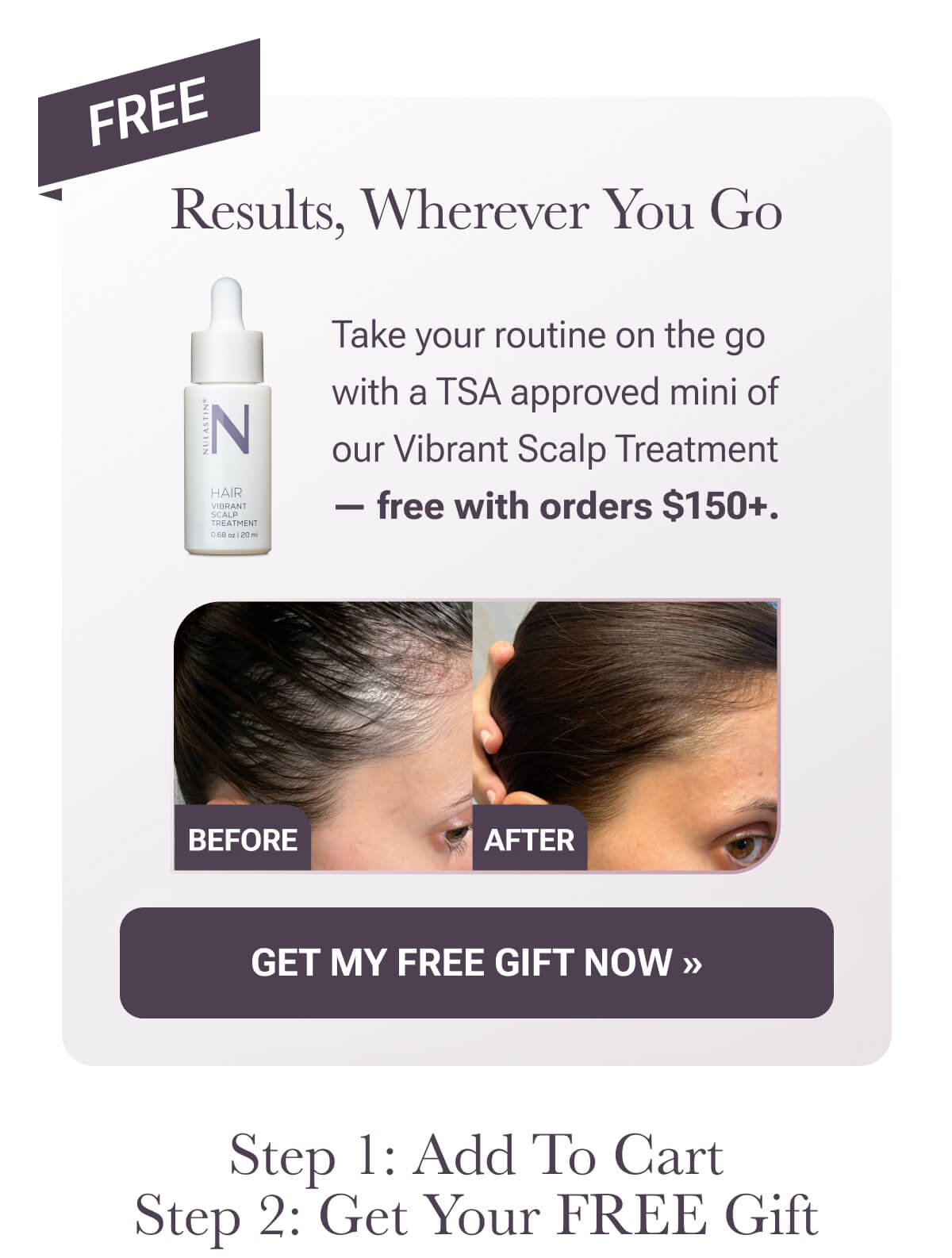 Get My Free Gift Now