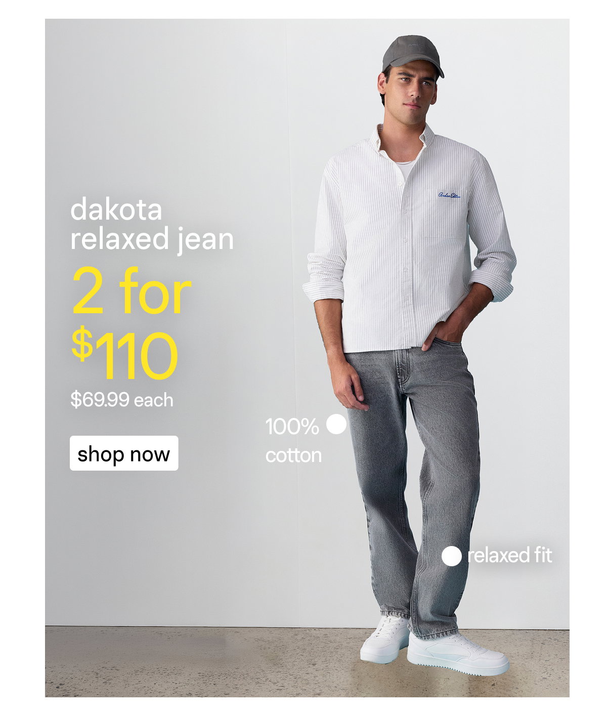 Dakota Relaxed Jean
