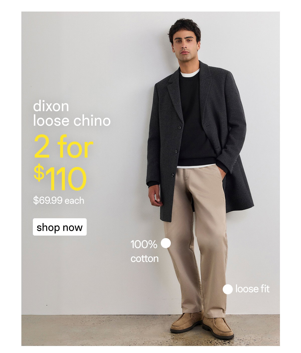Sand Dixon Loose Chino