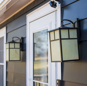 Outdoor Wall Lights