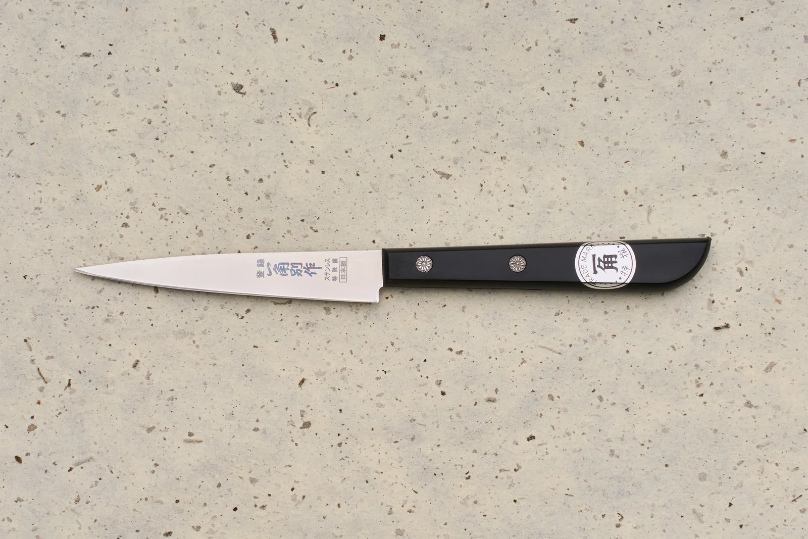 Image of Ikkaku Bessaku Saiku Petty 105mm