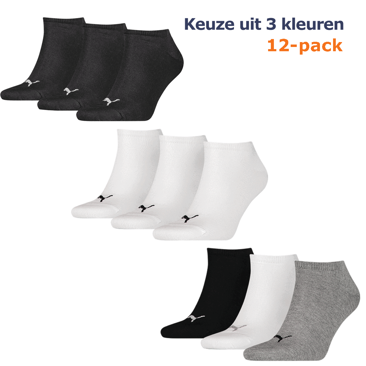 Puma Sneakersokken 12-pack - Keuze uit 3 kleuren