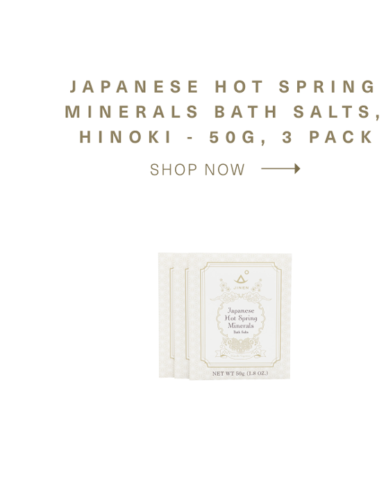 Japanese Hot Spring Minerals Bath Salts, Hinoki - 50g, 3 Pack