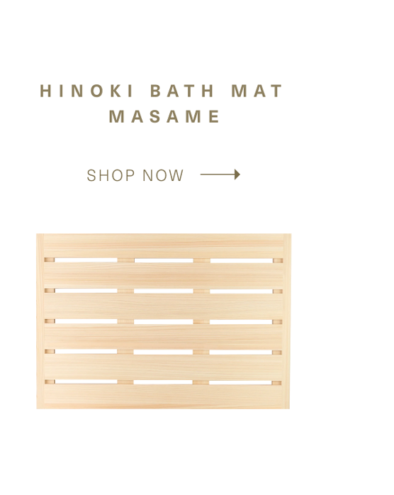 Hinoki Bath Mat Masame