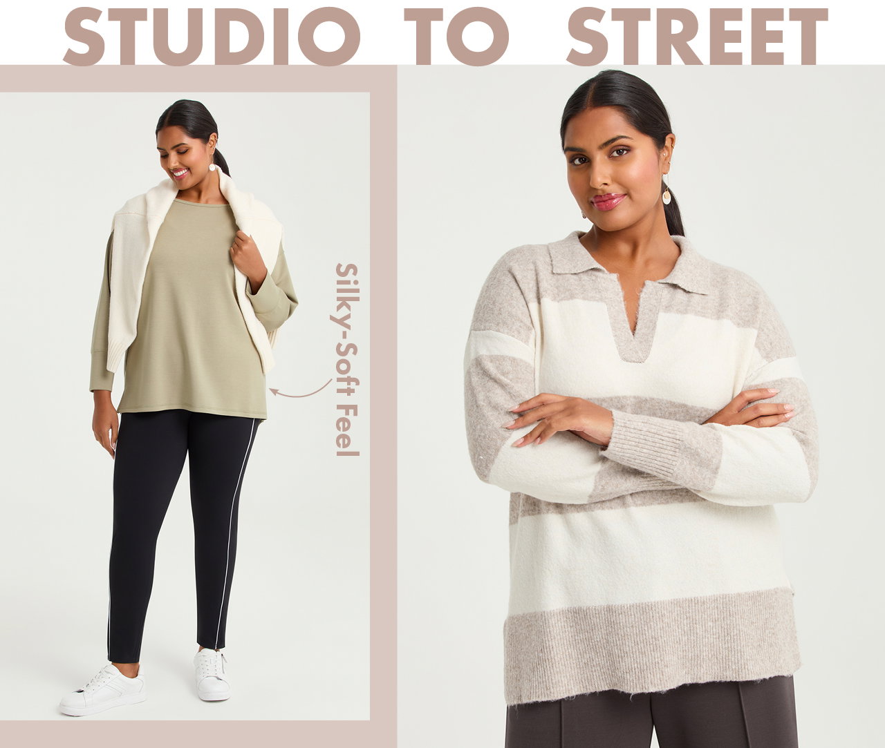 Studio to street