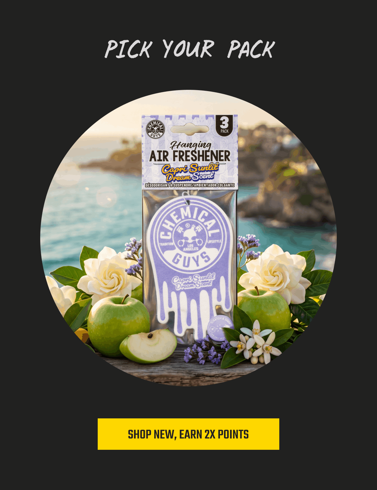 Shop New Products - 2X Entries