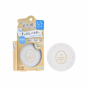 Club SPF50+PA++++UV Make Up Powder Citrus 26g