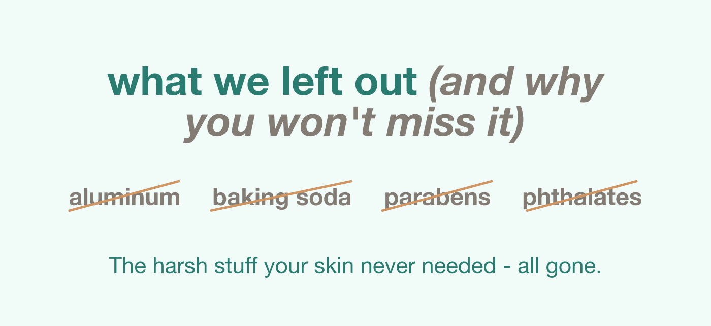 what we left out (and why you wont miss it)