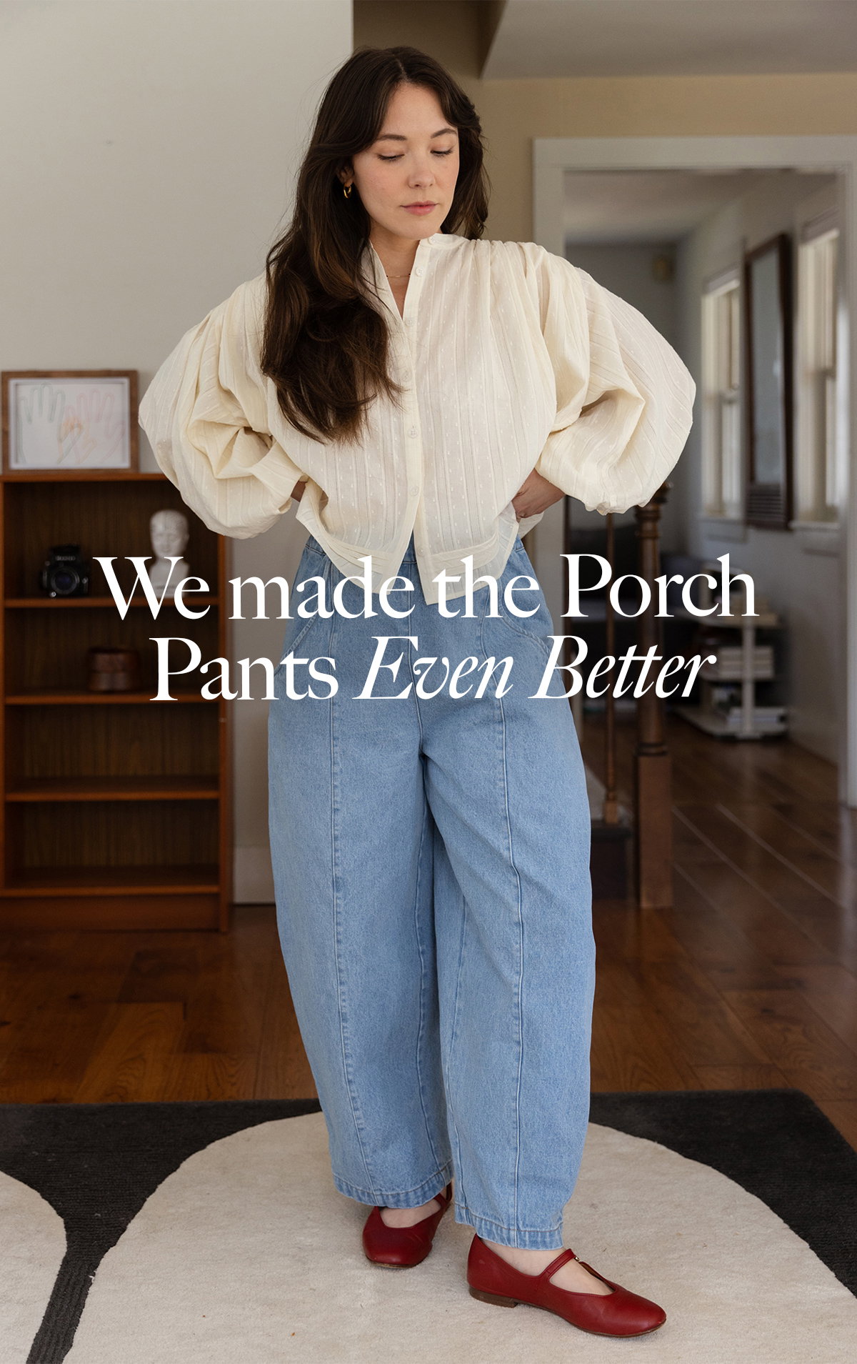 We Made the Porch Pants Even Better