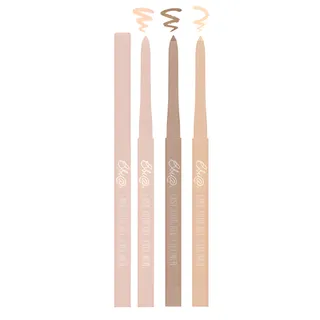 Last Auto Gel Eyeliner Beige Edition - 5 Colors