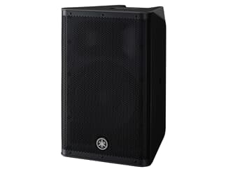 Yamaha DXR-Serie  