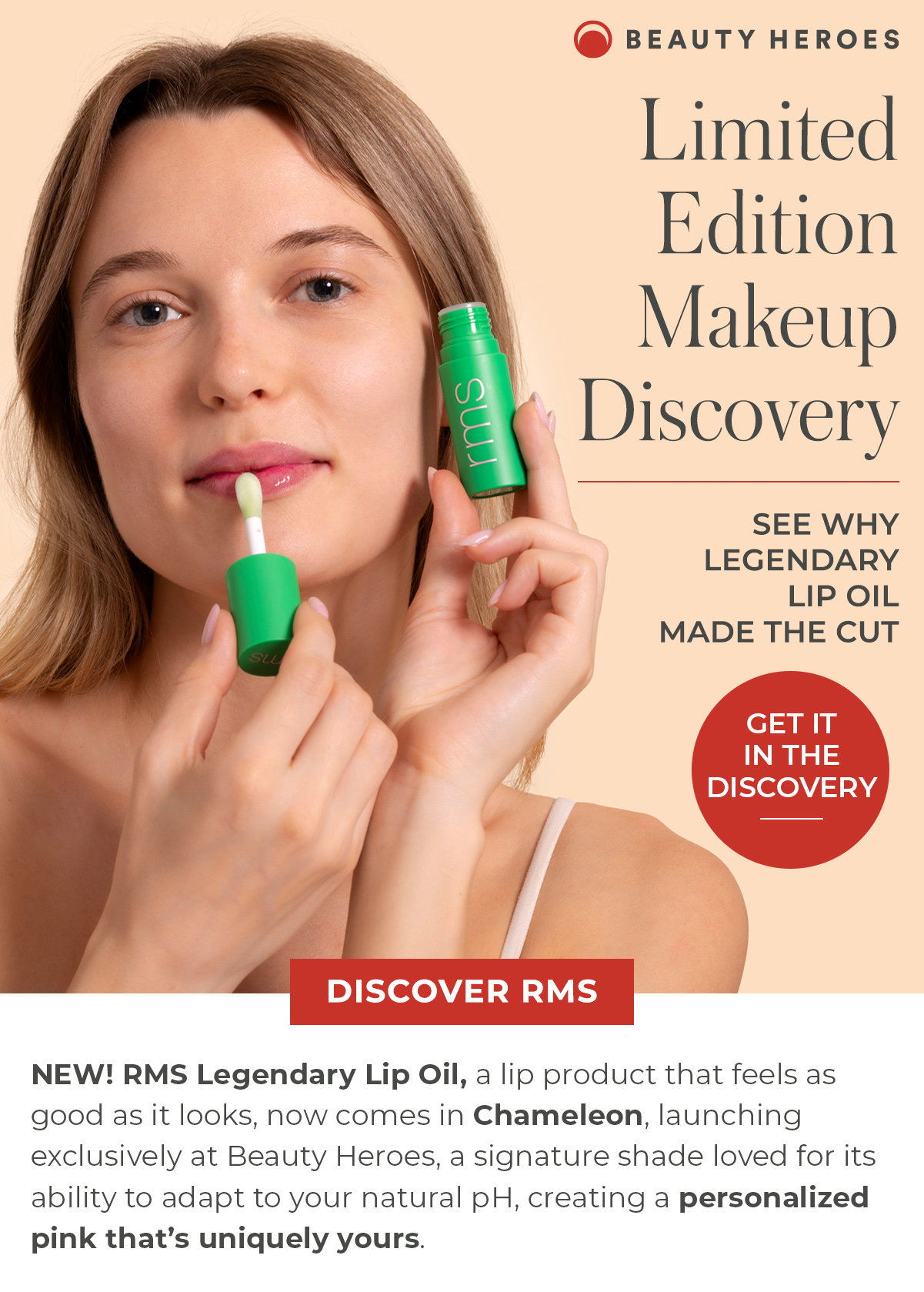 Limited Edition Makeup Discovery | See Why Legendary Lip Oil Made the Cut